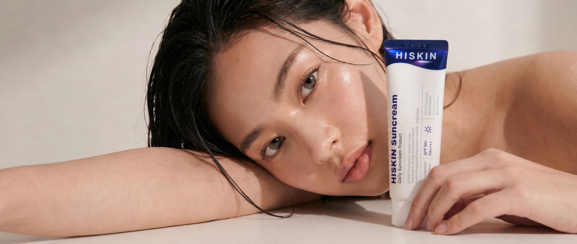 HISKIN Daily Suncream Protect — hero visual