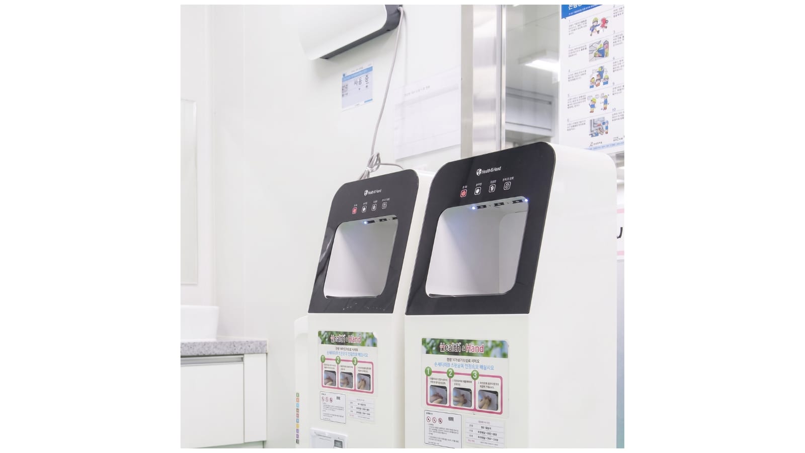 Automated production line